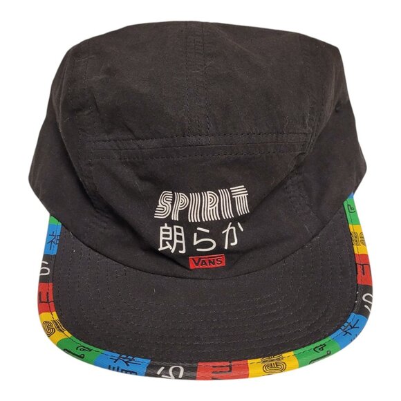 Vans Other - Vans Spirit Black Cap With Multicolor Brim Adjustable Strap